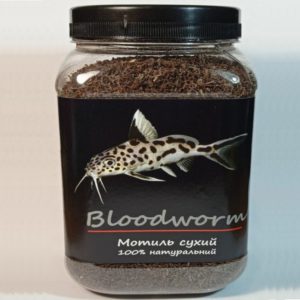 5236185033 busya bloodworm bludvorm.jpg