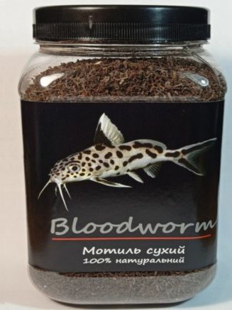 5236185033 busya bloodworm bludvorm.jpg
