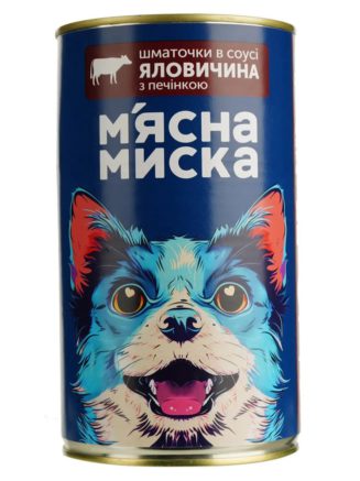 Влажный корм для собак Мясная миска кусочки в соусе с телятиной 1240 г