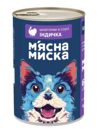 Влажный корм для собак Мясная Миска кусочки в соусе с индейкой 1240 г