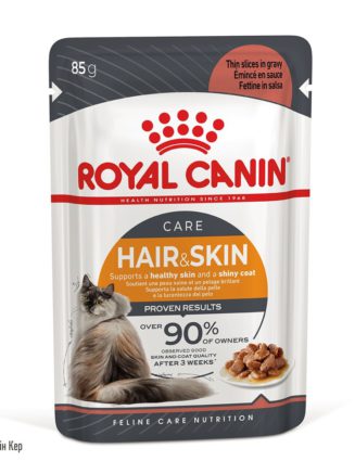 5420736611 royal canin hair.jpg
