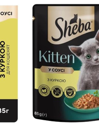 sheba kitten chicken пауч для котят с курицей в соусе12*85 г