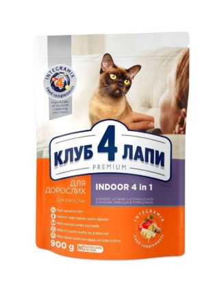 Клуб 4 Лапы premium indoor 4 in 1 для кошек 900 г