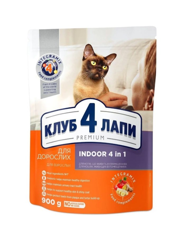 Клуб 4 Лапы premium indoor 4 in 1 для кошек 900 г