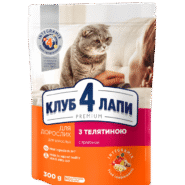 Клуб 4 Лапы premium veal для кошек с телятиной 300 г