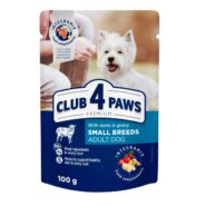 Клуб 4 Лапы premium small breeds lamb для собак с ягненком в соусе 24х100 г