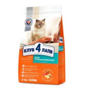 Клуб 4 Лапы premium sterilised для стерилизованных кошек 2 кг