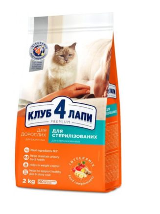 Клуб 4 Лапы premium sterilised для стерилизованных кошек 2 кг