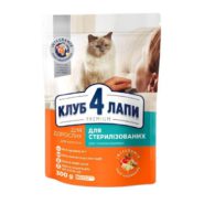 Клуб 4 Лапы premium sterilised для стерилизованных кошек 300 г