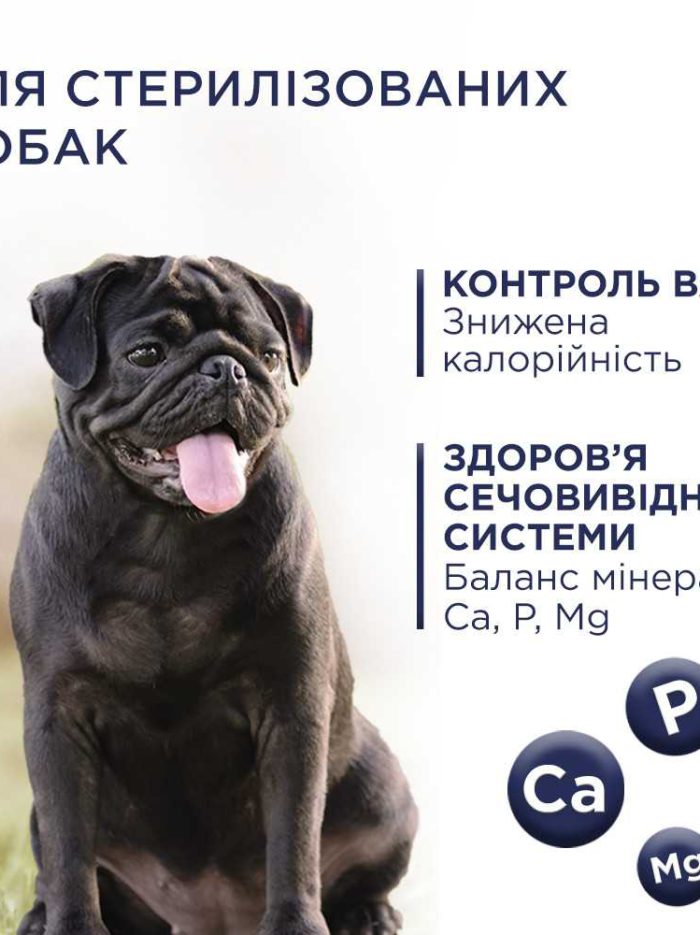Клуб 4 Лапы premium light для собак с индейкой 5 кг