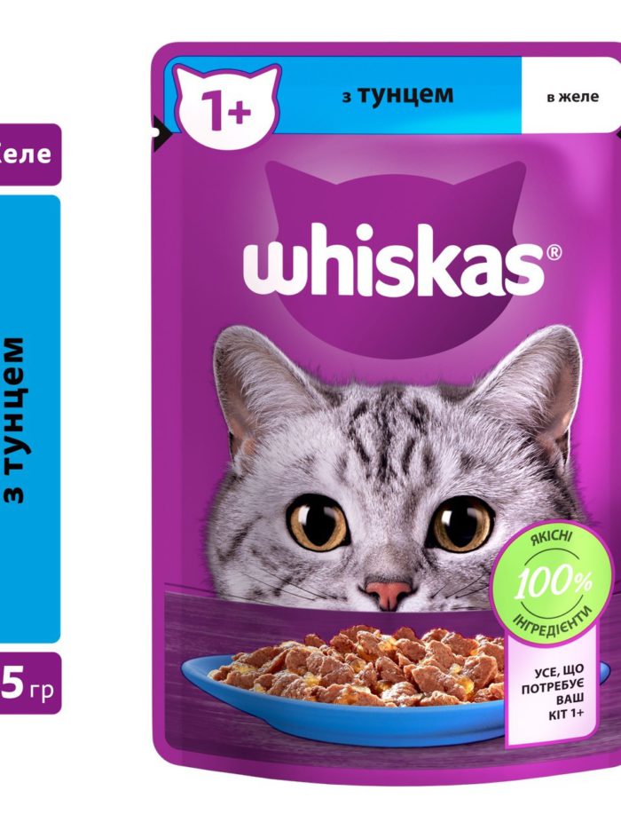 whiskas пауч для кошек с тунцом в желе 28*85 г