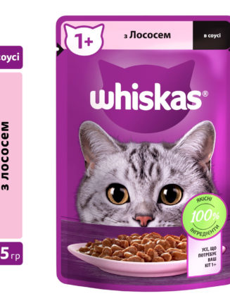whiskas пауч для кошек с лососем в соусе 28*85 г