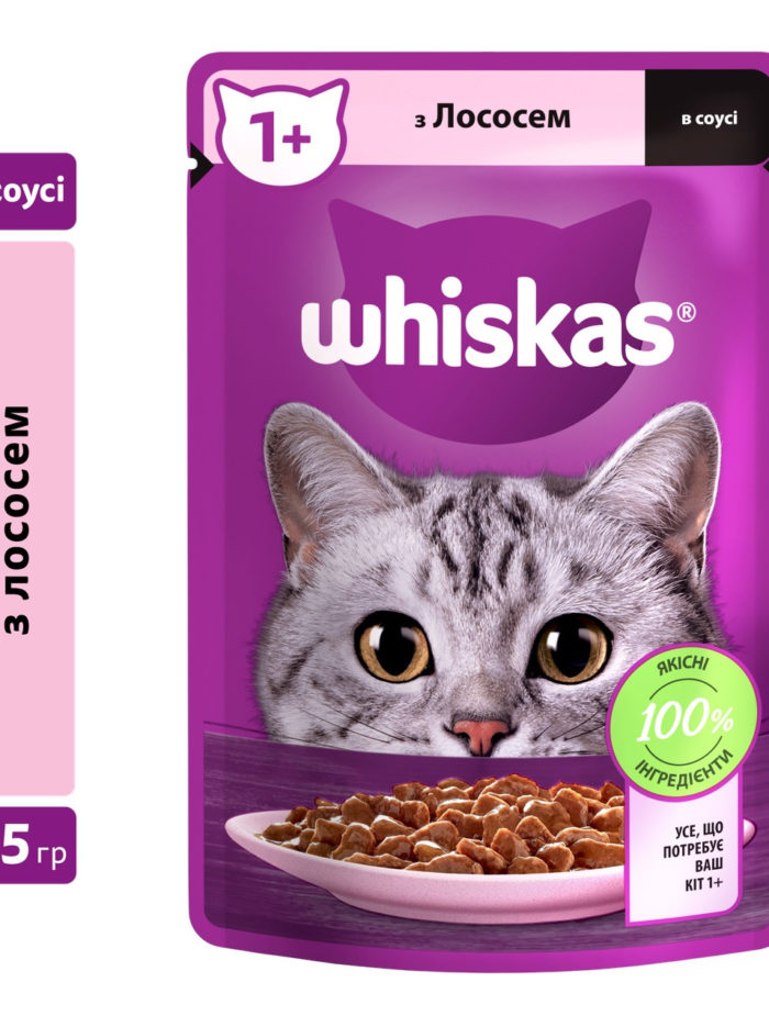 whiskas пауч для кошек с лососем в соусе 28*85 г