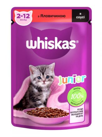 whiskas junior пауч для котят с говядиной в соусе 28*85 г
