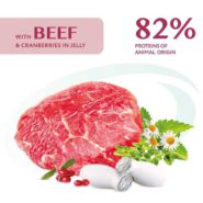 optimeal beef cranberry in jelly для собак с говядиной и клюквой в желе 12x100г