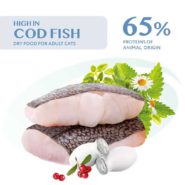 optimeal cod fish для кошек со вкусом трески 700 г