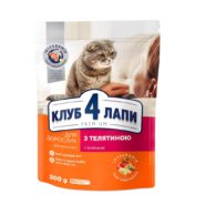 Клуб 4 Лапы premium veal для кошек с телятиной 300 г