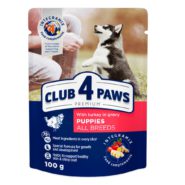 Клуб 4 Лапы premium puppies turkey с индейкой в соусе для щенков 24х100 г