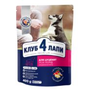 Клуб 4 Лапы premium puppies all breeds для щенков с курицей 400 г