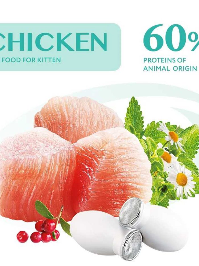 optimeal kittens chicken для котят с курицей 200 г