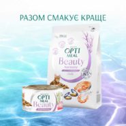optimeal beauty harmony с полосатым тунцом и морскими водорослями в желе 70г