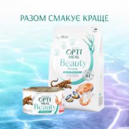 optimeal beauty fitness с полосатым тунцом и креветками в соусе 70г