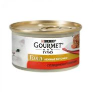 gourmet gold Нежные биточки для кошек с говядиной и томатами 24x85 г