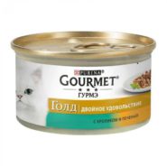gourmet gold Двойное удовольствие для кошек с кроликом и печенью, кусочки в соусе 24x85 г