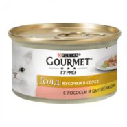 gourmet gold Кусочки в соусе для кошек с лососем и цыпленком 24x85 г