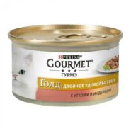 gourmet gold для кошек с уткой и индейкой, кусочки в подливе 24x85 г