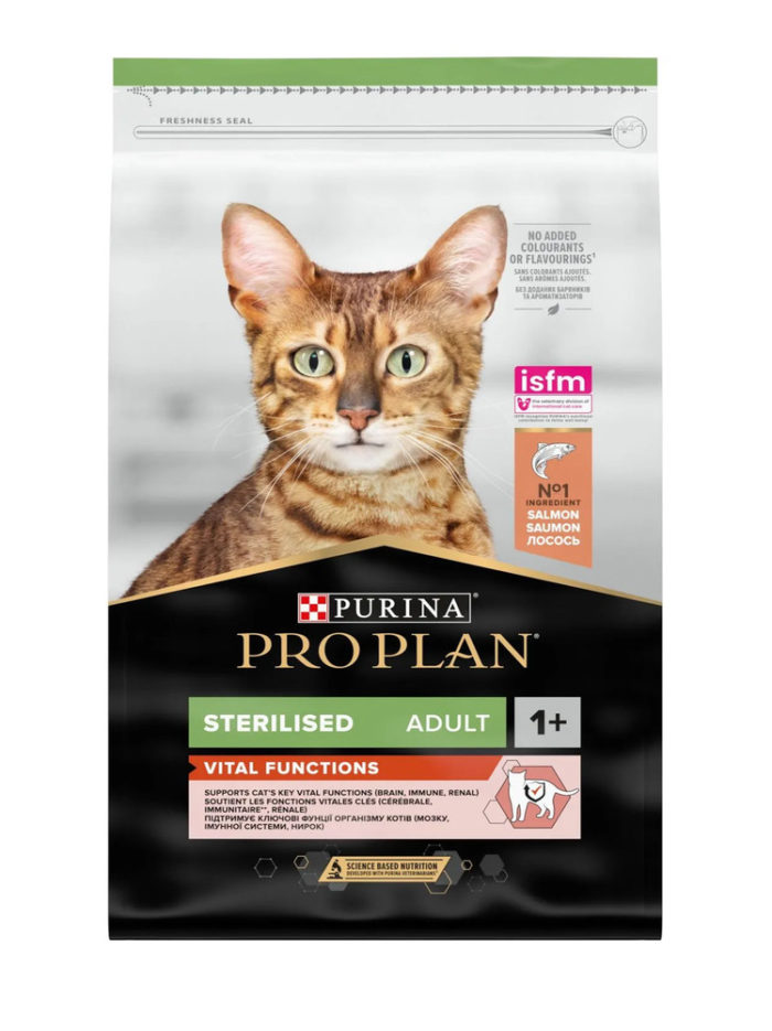 purina pro plan cat sterilised vital functions salmon для кошек стерилизованных с лососем 1.5 кг