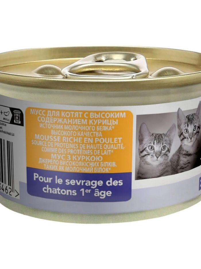 purina pro plan baby kitten нежный мусс с курицей для котят 85 г