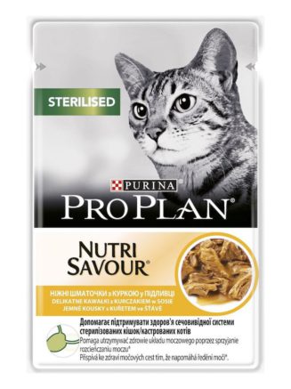 purina pro plan adult sterilised кусочки с курицей для стерилизованных кошек 85 г