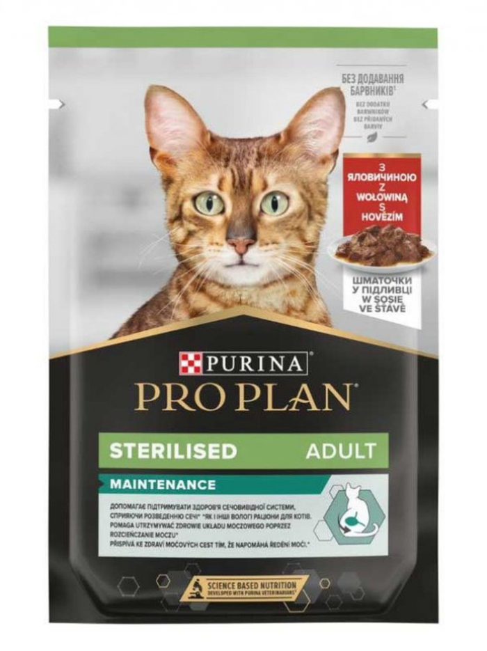 purina pro plan adult sterilised кусочки с говядиной для стерилизованных кошек 85 г