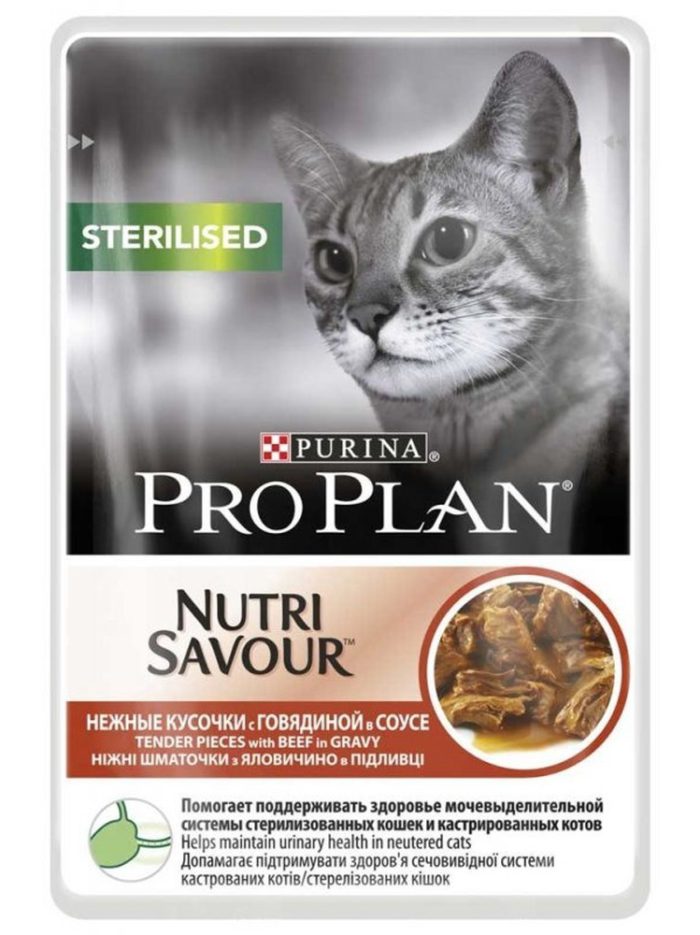 purina pro plan adult sterilised кусочки с говядиной для стерилизованных кошек 26*85 г
