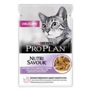 purina pro plan delicate nutrisavour кусочки с индейкой для кошек 85 г