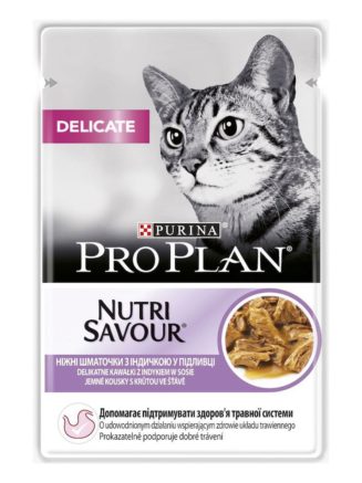 purina pro plan delicate nutrisavour кусочки с индейкой для кошек 26*85 г