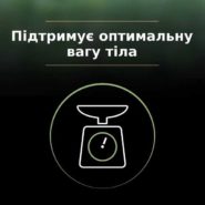 purina pro plan liveclear sterilised salmon для кошек стерилизованных с лососем 1.4 кг