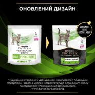 purina veterinary diets ha hypoallergenic feline для кошек при аллергии 325 г