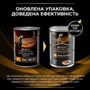 purina veterinary diets nf renal function canine для собак 12х400 г