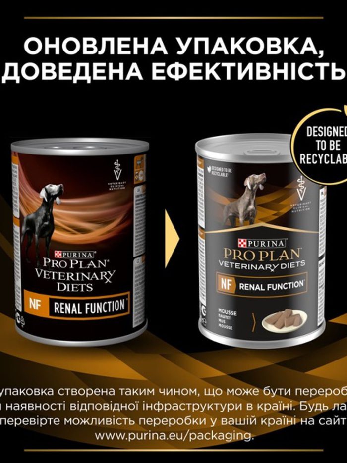 purina veterinary diets nf renal function canine для собак 12х400 г