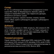purina veterinary diets nf renal function feline в подливке с курицей для кошек 10х80 г