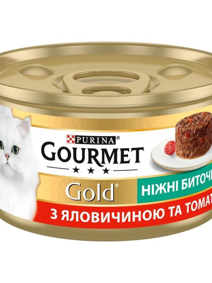 gourmet gold Нежные биточки для кошек с говядиной и томатами 24x85 г
