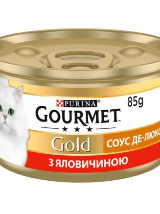gourmet gold Кусочки для кошек с говядиной в соусе 24x85 г