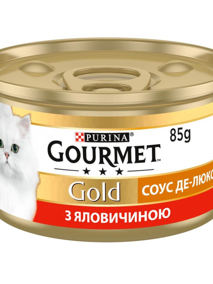 gourmet gold Кусочки для кошек с говядиной в соусе 24x85 г