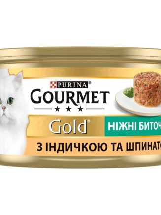 gourmet gold Нежные биточки для кошек с индейкой и шпинатом 24x85 г