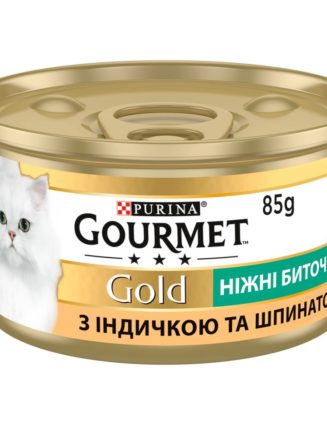 gourmet gold Нежные биточки для кошек с индейкой и шпинатом 24x85 г