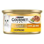 gourmet gold Кусочки в соусе для кошек с курицей 24x85 г