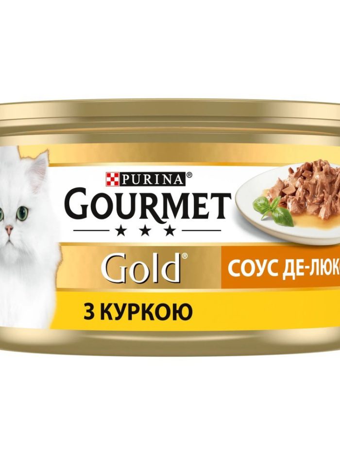 gourmet gold Кусочки в соусе для кошек с курицей 24x85 г