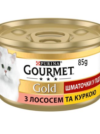 gourmet gold Кусочки в соусе для кошек с лососем и цыпленком 24x85 г